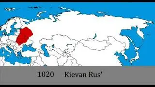 Как менялась ИМПЕРИЯ.