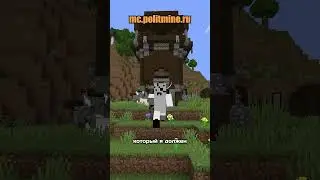 Я Тут Разбойник