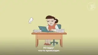 Хочу снова радоваться 20221218
