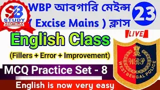 WBP Excise Constable Mains English (8) MCQ | WBP Abgari Mains English MCQ Suggestion |Study Boitalk