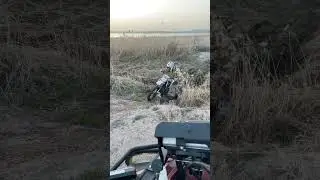 #квадроцикл
