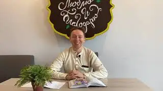 Мудрость Рамаяны часть 2
