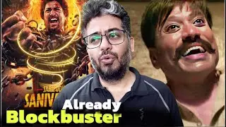 Saripodhaa Sanivaaram Blockbuster Box office collection Pre-release,Surya's Saturday Positive Review