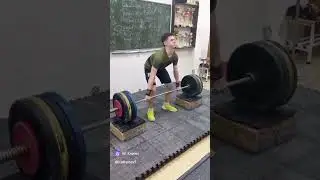 тяжелая атлетика становая тяга 120, 130, 140, 150 кг. #тяжелаяатлетика #становаятяга
