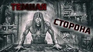 Iratus: Lord of the Dead – Все 3 Босса. Концовка. (Ранний доступ).