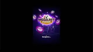 Megahit poker stream 💛💙Dont_touch_my_cards🔥