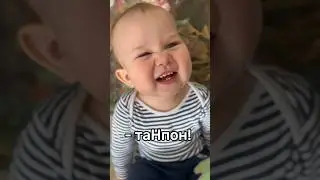 Не зря врачи ЗАПРЕЩАЮТ ТЕЛЕК детям смотреть😂#юмор #смешныевидео #декрет #дети #рекомендации #shorts