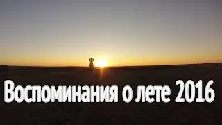 Канал Спасского района