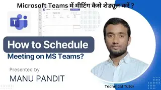 microsoft teams meeting kaise kare | how to create meeting in microsoft teams  #microsoftteams
