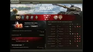 TL -7 Мастер карта Лайв-Окс