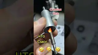 Поломал все что смог🤣🤣🤣#jewellery#работа#хобби#diamond#gold