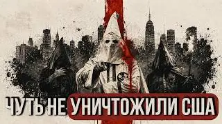 The Ku Klux Klan: How Fanatics Seized Power in America