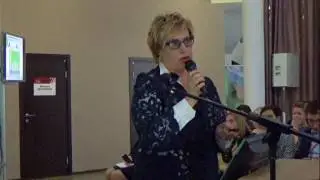 М.А. Трубилина, доклад на конференции 