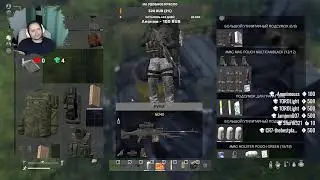 DayZ | AlterEgo Deer-Isle | Поход на остров Майя