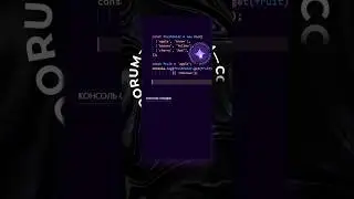 Что такое hashmap в JavaScript - структура данных hashmap в JavaScript 