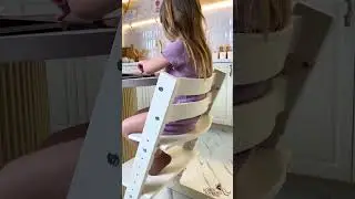 Растущий стул 
