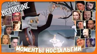 Реакции Летсплейщиков на Пасхалки из Фрэн Боу из Little Misfortune