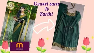 Saree converted to kurthi || ഈസി ആയി കുർത്തിയിൽ Design ചെയ്തെടുക്കാം #sareetodress #kurthidesign