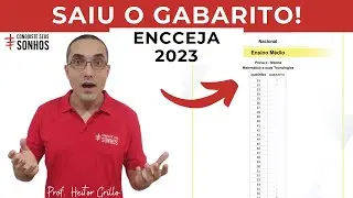 ⚠️ SAIU O GABARITO ENCCEJA 2023!