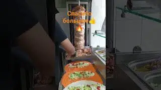 #food #kebab #душанбе #тачикистан #шашлык #тандыр #новости 🇦🇿🇵🇼🇹🇲🇺🇿🇹🇷🇹🇳🇵🇰🇦🇫🇷🇺🇹🇯🇰🇬