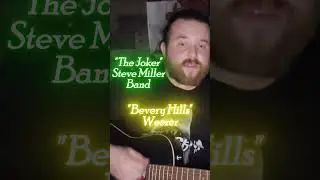 Steve Miller Band & Weezer - The Joker & Beverly Hills #stevemillerband #weezer #beverlyhills