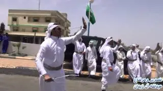 فرقة بللحمر في استقبال سمو امير عسير