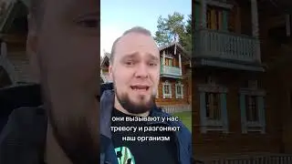 Что мешает уснуть?#подушам #психология #психотерапия #сон