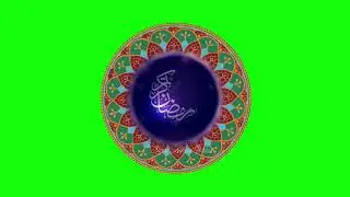 رمضان كريم/مبارك2020 Green Screen  Ramadan kareem/mubarak(4) Ramadan Mubarak 2020  Animation Video,