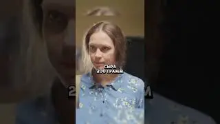 Набрала продуктов ровно на 500 рублей 
