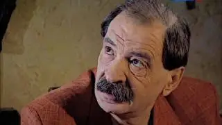 Городок - Забытый русский язык