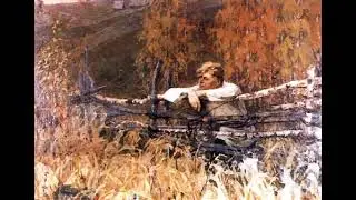 Сергей Есенин - Хулиган