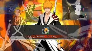 TRUE SHIKAI ICHIGO IS HERE! FULL UNLOCK AND GAMEPLAY! - Bleach Death Awakening