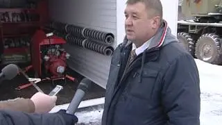 Пожарные контейнеры