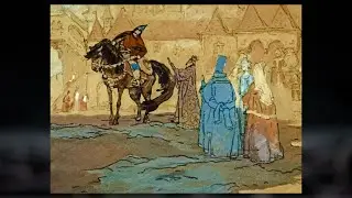 Спящая царевна
