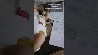 Поможем Ради Аллаха номер привязан Сбер 89884565054. И так же номер для связи