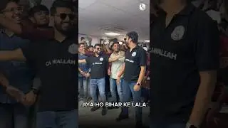 After 2 Days Of Patna Marathon🤗 Students Be Like: 🕺🕺