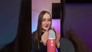 Для тех кто просил скотч🫶🏻🫂 