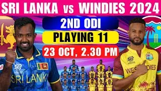 Sri Lanka vs West Indies 2nd ODI Probable Playing 11 | Sri Lanka Playing 11 vs West Indies