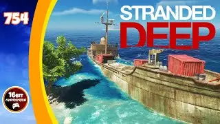 Updating, Placing And Testing A Custom Island - Stranded Deep (754)