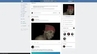 создал свою группу в вк