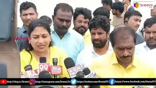 AP Home Minister Vangalapudi Anitha PressMeet | Buddameru | SreeniMedia