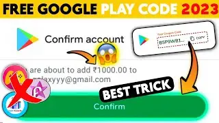सबको मिलेगा Free Google Play Redeem Code | How To Get Free Redeem Code | Free Redeem Code |