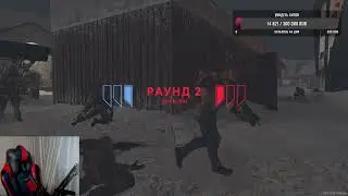 ГРАНАТАААААААААА