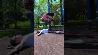 Держи меня