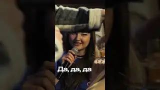 ABUSHOW/Я ЛЮБЛЮ ТЕБЯ 