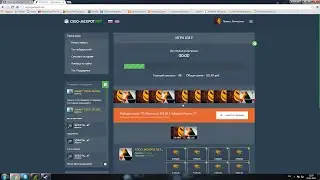 Обзор CSGO-JACKPOT.NET !!!
