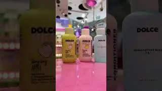 Сумки конфеты с мини-средствами от DOLCE MILK 