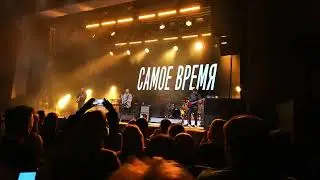 Беги, моя жизнь