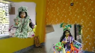 🌹 নতুন বাড়িতে নতুন গোপাল আসলো ♥️//ভাই আমাকে ভিডিও করতে বারন করে দিলো😭