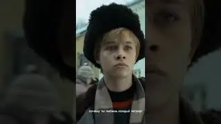 слово пацана❤️ кто не понял про четверг в коментах подробная инфа
